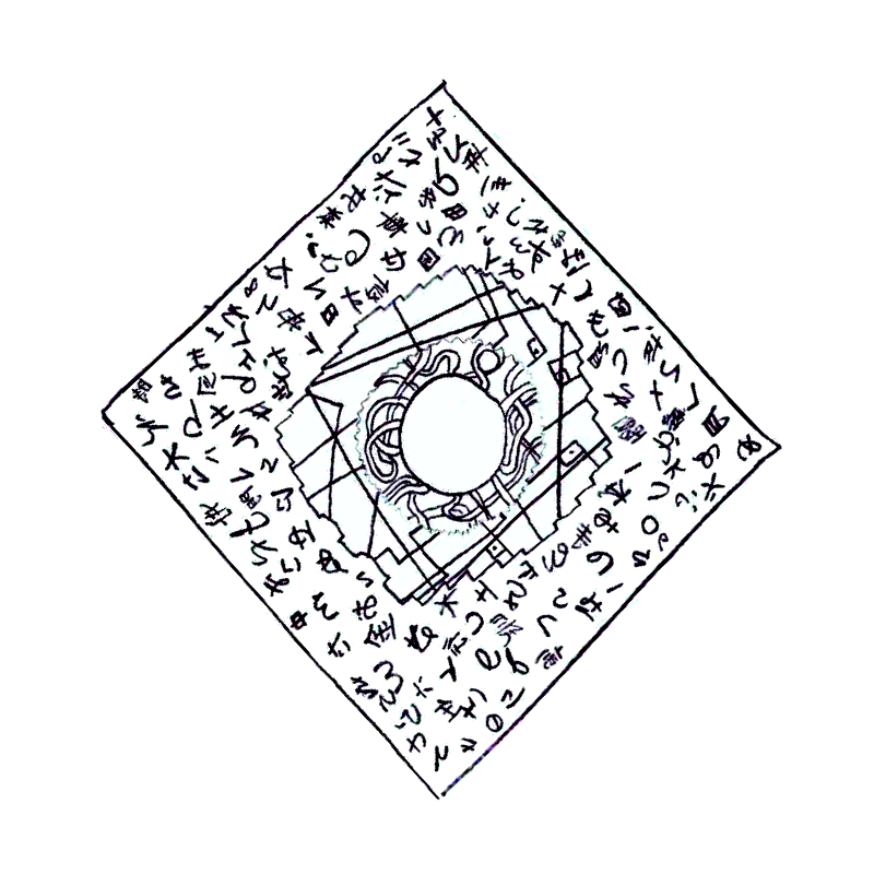 Desenho à mão de um quadrado com os cantos apontando para cima, baixo, direita e esquerda. O quadrado está repleto de símbolos como letras, números e caracteres japoneses e chineses. No centro do quadrado há um recorte com linhas retas se cruzando e formando ângulos retos. Outro recorte no centro deste mostra uma parte ainda mais interior, repleta de linhas curvas que se intercalam, passando por cima e por baixo umas das outras. No núcleo mais interior, um círculo disforme se sobrepõe às curvas, completamente vazio.